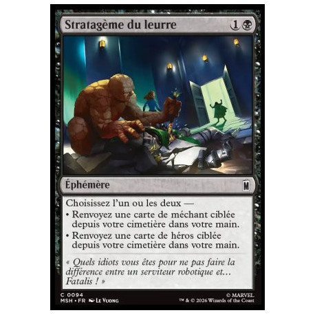 (Foil) Noire - Stratagème du leurre (C) [MSH]