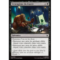 (Foil) Noire - Stratagème du leurre (C) [MSH]