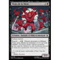 (Foil) Noire - Ninja de la Main (C) [MSH]