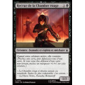 (Foil) Noire - Recrue de la Chambre rouge (C) [MSH]