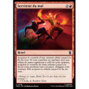 (Foil) Rouge - Serviteur du mal (U) [MSH]