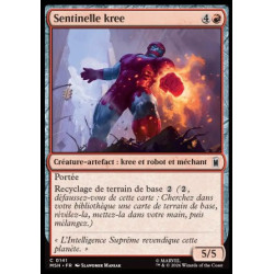 (Foil) Rouge - Sentinelle kree (C) [MSH]