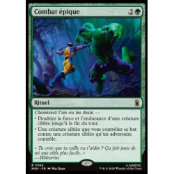 (Foil) Verte - Combat épique (V1) (R) [MSH]