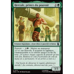 (Foil) Verte - Hercule, prince du pouvoir (U) [MSH]