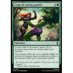 (Foil) Verte - Coup de poing punitif (U) [MSH]