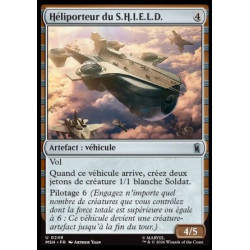 (Foil) Incolore - Héliporteur du S.H.I.E.L.D. (U) [MSH]