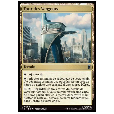 (Foil) Terrain - Tour des Vengeurs (V1) (U) [MSH]