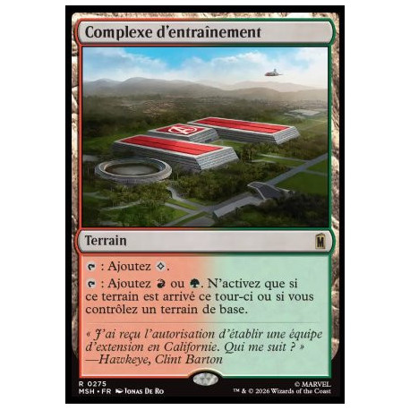 (Foil) Terrain - Complexe d'entraînement (V1) (R) [MSH]