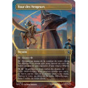 (Foil) Terrain - Tour des Vengeurs (V2, Borderless Scene - Clash for the Cosmic Cube) (U) [MSH]