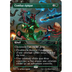 (Foil) Verte - Combat épique (V2, Borderless Scene - Clash for the Cosmic Cube) (R) [MSH]
