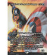 Multicolore - Captain America, premier Vengeur (M) [MAR]