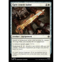 (Foil) Blanche - Épée courte naine (C) [HOB]