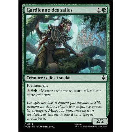 (Foil) Verte - Gardienne des salles (C) [HOB]