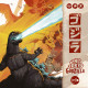 King Of Tokyo - Godzilla (Précommande: 9/10/2026)