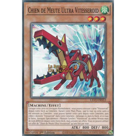Chien de Meute Ultra Vitesseroid (C) [LAVD]