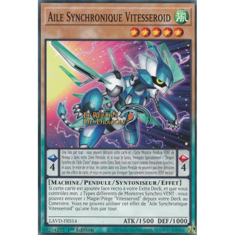 Aile Synchronique Vitesseroid (C) [LAVD]