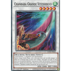 Chanbara Grande Vitesseroid (C) [LAVD]