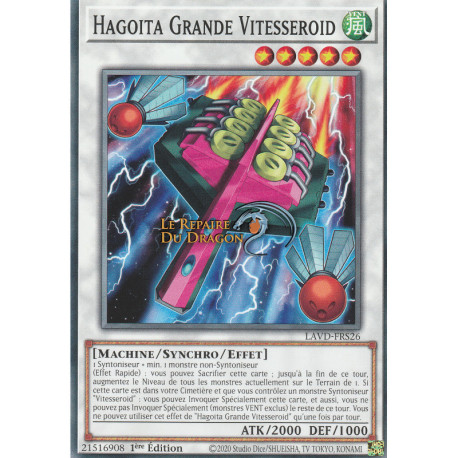 Hagoita Grande Vitesseroid (C) [LAVD]
