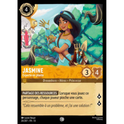 (Foil) Jasmine : Experte en plante (C) [Invasion Épineuse!]