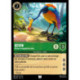 (Foil) Kevin : Oiseau incapable de voler (U) [Invasion Épineuse!]