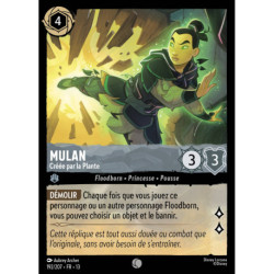 (Foil) Mulan : Créée par la Plante (C) [Invasion Épineuse!]