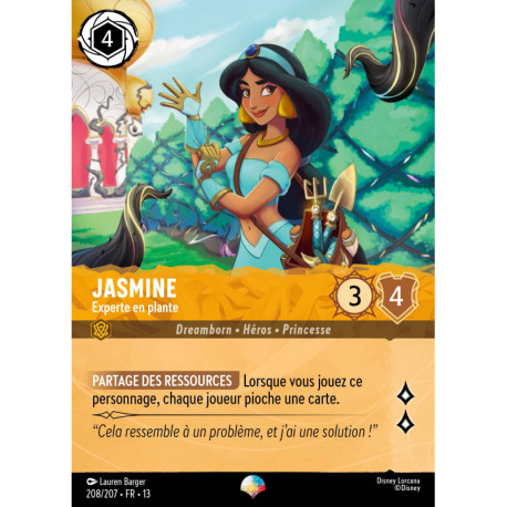(Épique) Jasmine : Experte en plante (É) [Invasion Épineuse!]