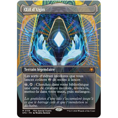 Terrain - Œil d'Ugin (M) [SPG]