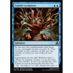 (Foil) Bleue - Contre-sculpture (U) [FRA]