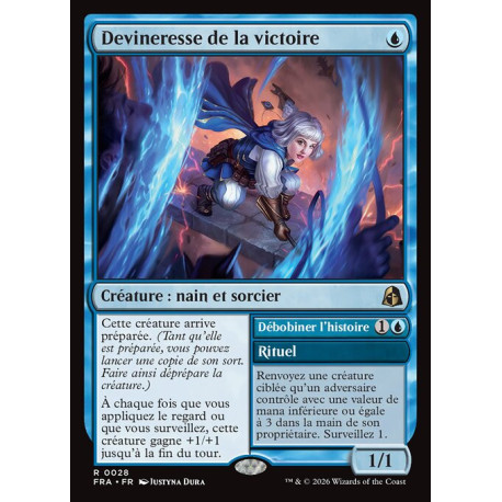 (Foil) Bleue - Devineresse de la victoire (R) [FRA]