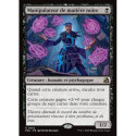 (Foil) Noire - Manipulateur de matière noire (V1) (R) [FRA]