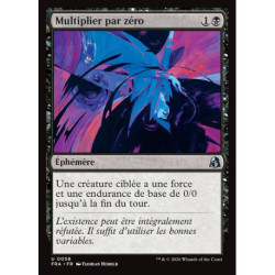 (Foil) Noire - Multiplier par zéro (U) [FRA]