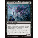(Foil) Noire - Chasseur des remparts (C) [FRA]