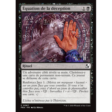 (Foil) Noire - Équation de la déception (C) [FRA]