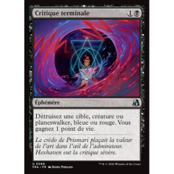 (Foil) Noire - Critique terminale (V1) (U) [FRA]