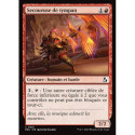 (Foil) Rouge - Secoueuse de tympan (C) [FRA]