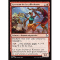 (Foil) Rouge - Graveuse de bataille douée (C) [FRA]