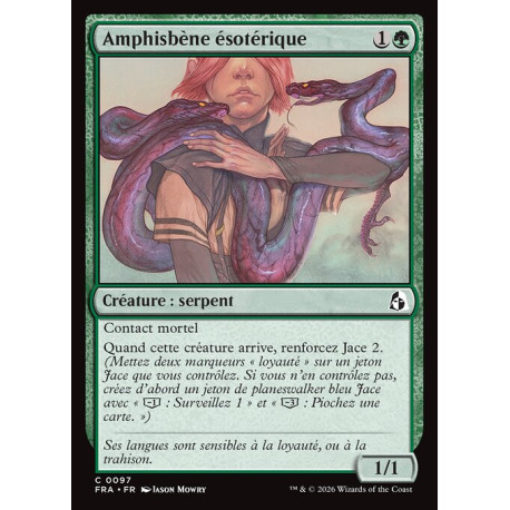 (Foil) Verte - Amphisbène ésotérique (C) [FRA]