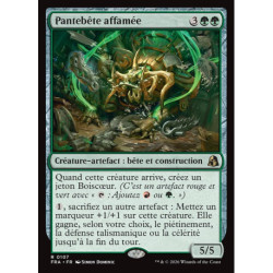 (Foil) Verte - Pantebête affamée (V1) (R) [FRA]