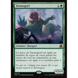 (Foil) Verte - Tarmogoyf (V1) (M) [FRA]
