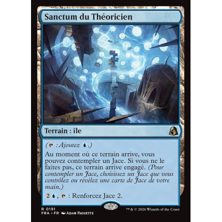 (Foil) Terrain - Sanctum du Théoricien (V1) (R) [FRA]