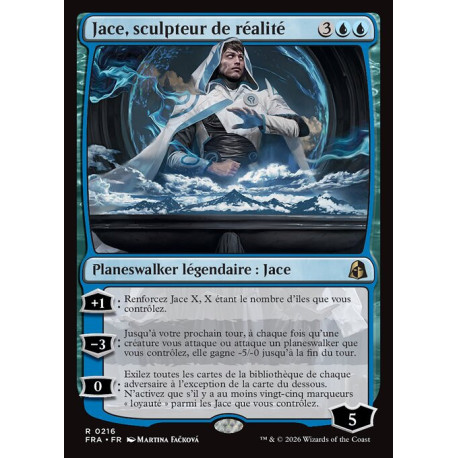 (Foil) Bleue - Jace, sculpteur de réalité (V1) (R) [FRA]