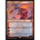 (Foil) Rouge - Ajani implacable (V1) (M) [FRA]