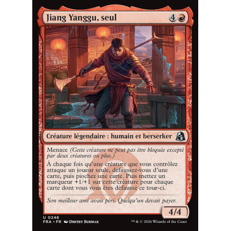 (Foil) Rouge - Jiang Yanggu, seul (U) [FRA]