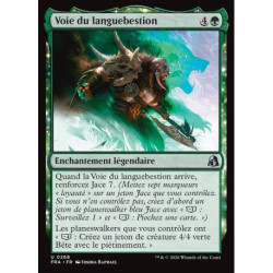 (Foil) Verte - Voie du languebestion (U) [FRA]