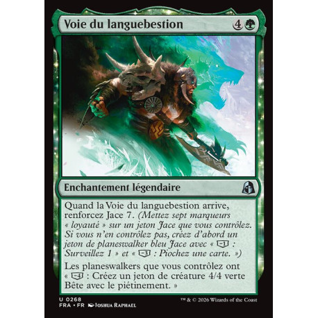 (Foil) Verte - Voie du languebestion (U) [FRA]