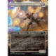 (Foil) Blanche - Teyo, expert en boucliers de lumière (V2, Borderless Echoed Pairs) (U) [FRA]