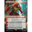 (Foil) Rouge - Ajani implacable (V2, Borderless Echoed Pairs) (M) [FRA]