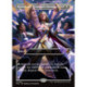 (Foil) Blanche - Retour aux Royaumes lumineux (V2, Borderless - Shattered Mirror) (M) [FRA]
