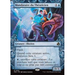 (Foil) Bleue - Mandataire du Théoricien (V2, Sculptor's Stronghold) (R) [FRA]