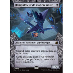 (Foil) Noire - Manipulateur de matière noire (V2, Sculptor's Stronghold) (R) [FRA]